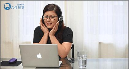 久伴外教课程,久伴英语收费2019