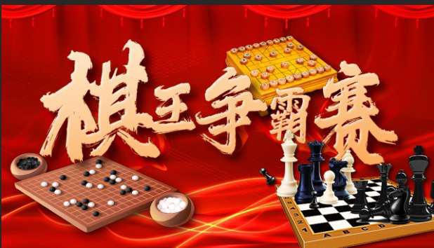 校园体育运动会超燃,校园体育运动节