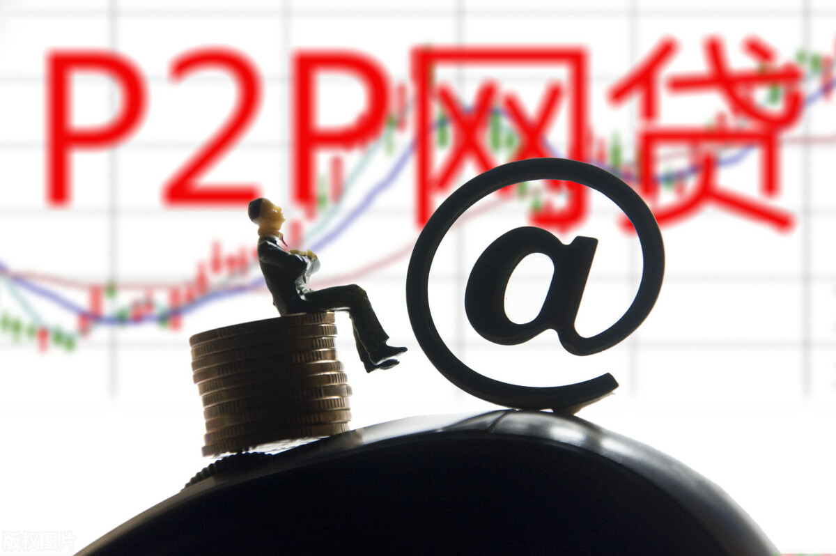 凤凰金融p2p退款通知,凤凰金融网贷到期不回款怎么办