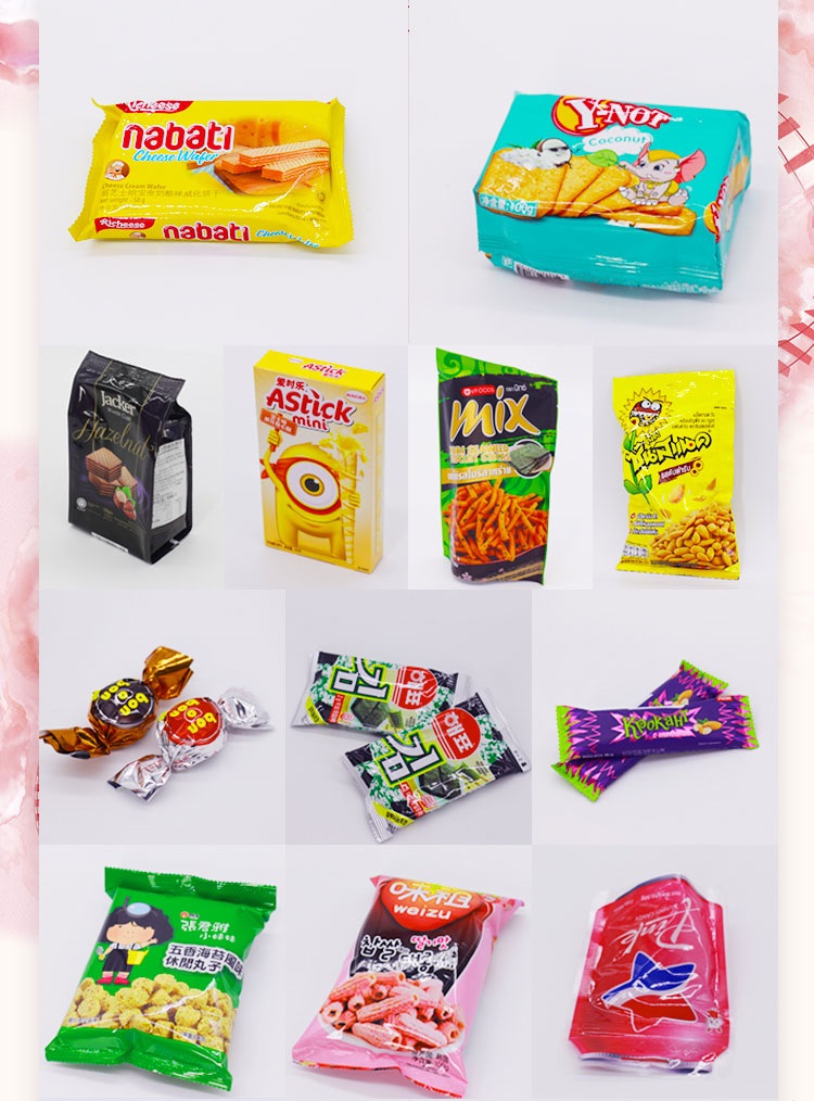 闺蜜礼物轻奢高档零食,零食大礼包进口送闺蜜礼物