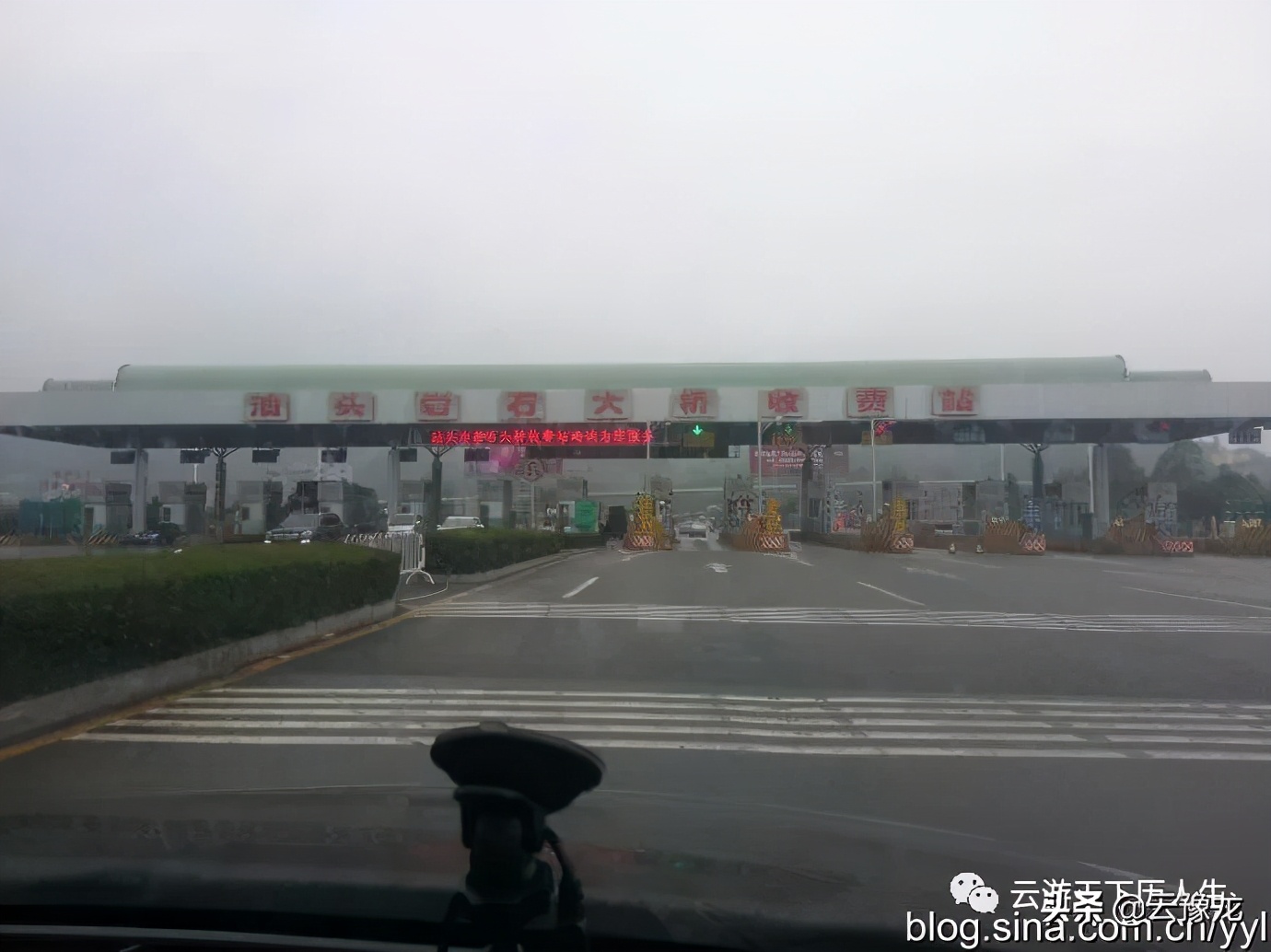 汕头礐石一日游必去景点,广东汕头礐石风景区怎么玩