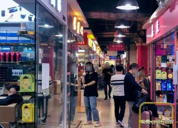 明通化妆品市场都是真货吗,深圳明通化妆品可以零售吗