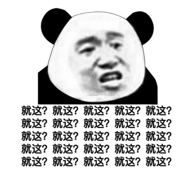 天龙八部网游混战,天龙八部玩家线下打架