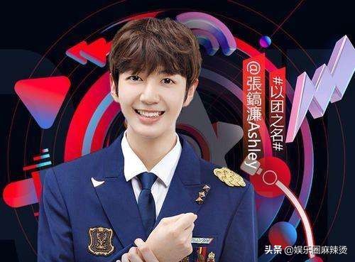 天气变冷莫少聪,莫少聪青海