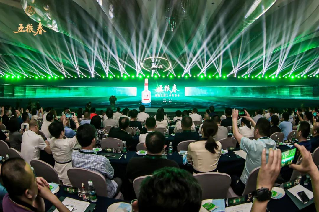 第八代五粮春酒价格多少,五粮春37度酒价格