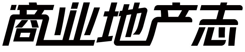 北国奥特莱斯疫情,疫情期间的奥特莱斯