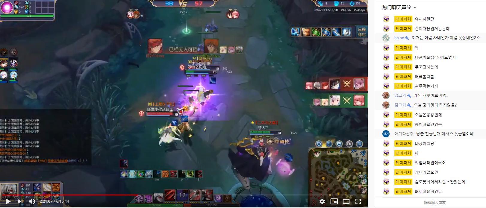 冷门的moba手游,盘点所有moba手游国产