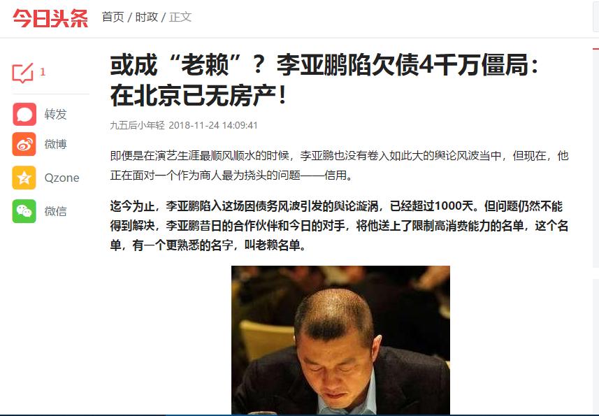 宅基地拆迁到底是赚了还是亏了,宅基地改革三种必拆