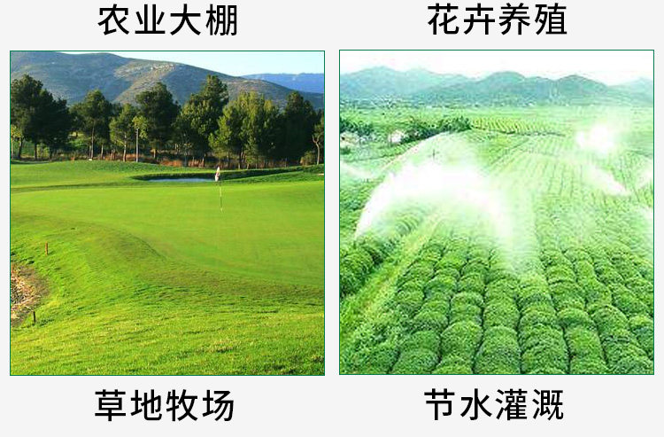 土壤温湿度传感器模拟量,农业土壤温湿度传感器