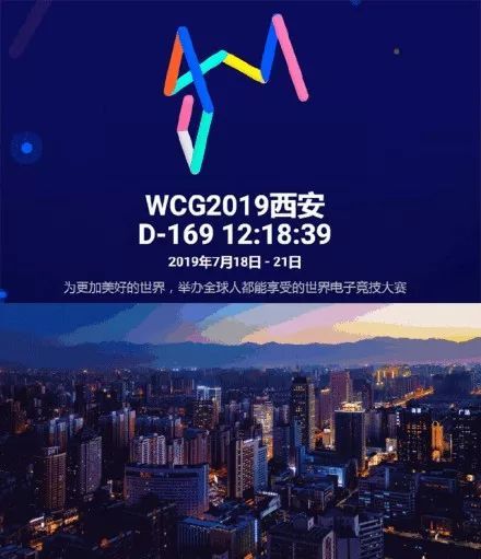 广州2019年将举办多项跨区域体育活动，加强大湾区体育交流合作
