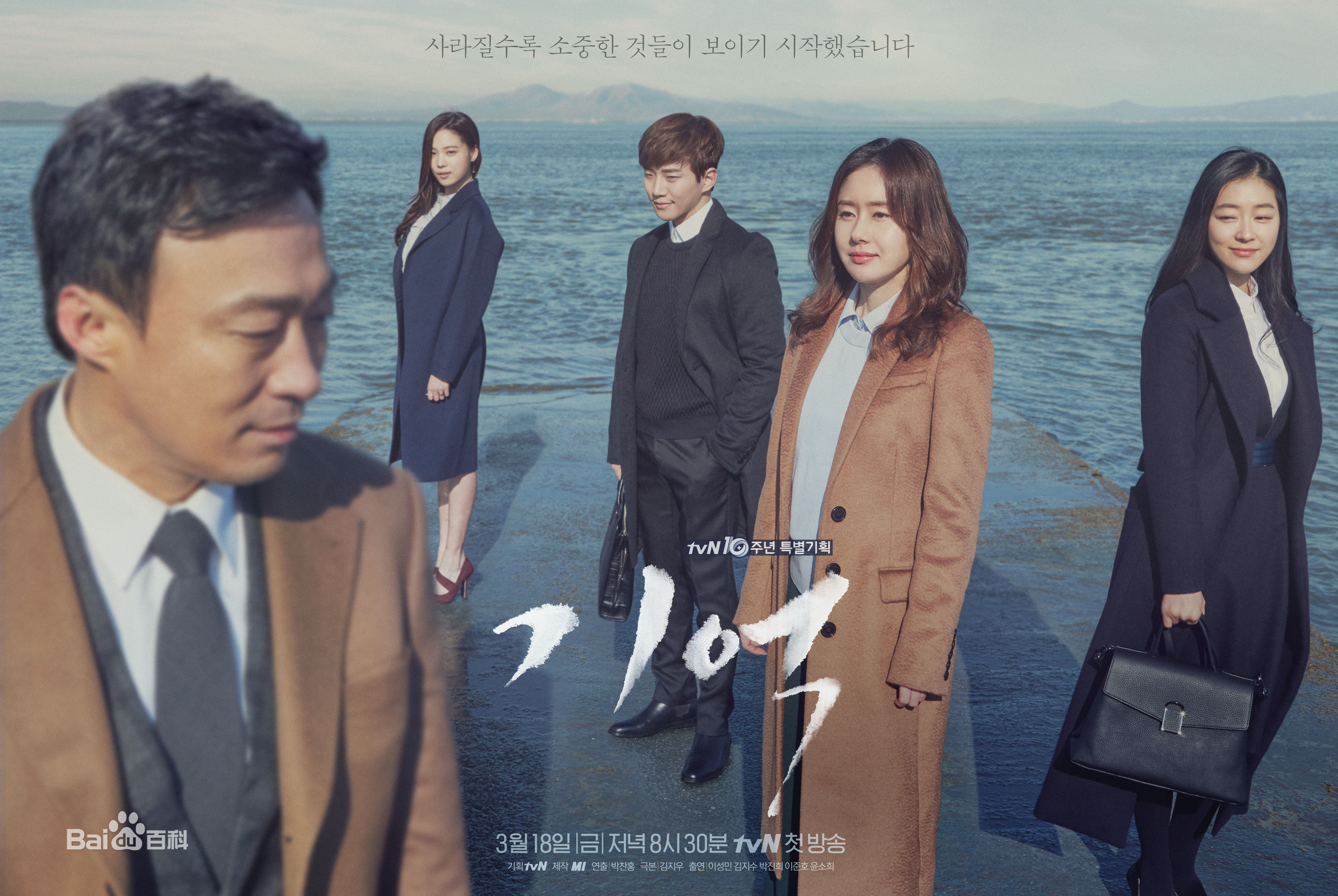 有好看的韩剧电视剧推荐吗,好看的韩剧推荐家庭生活剧