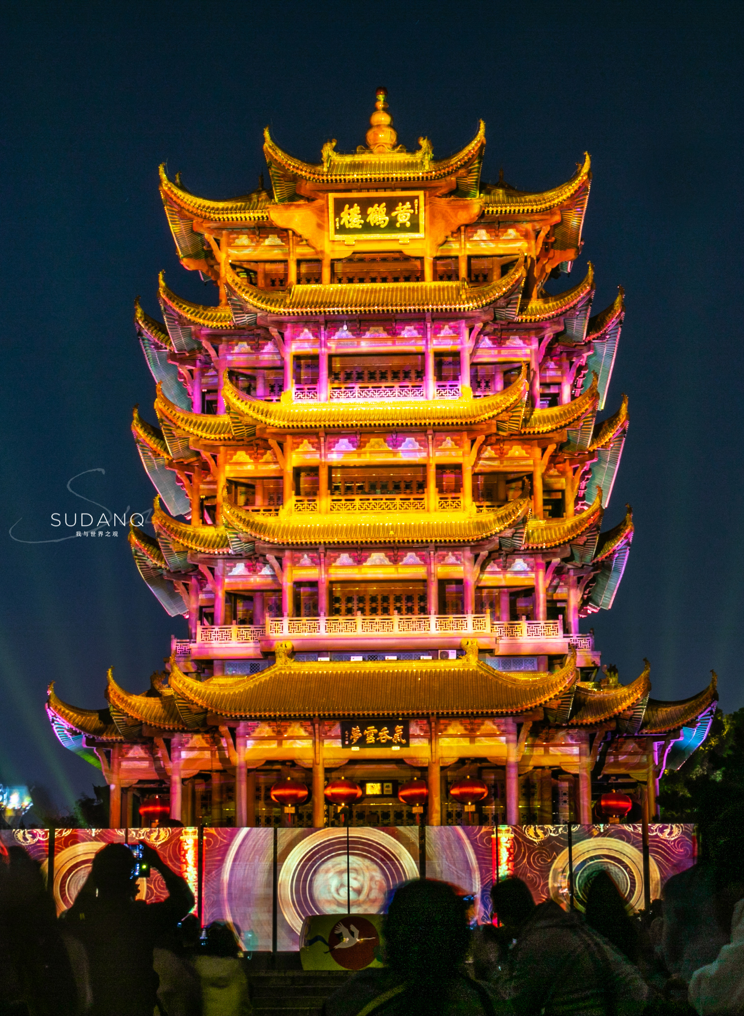 司门口是武汉哪个区,司门口武昌饭店