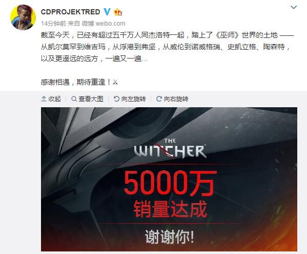 赛博朋克2077是3a大作吗,赛博朋克2077不朽之作