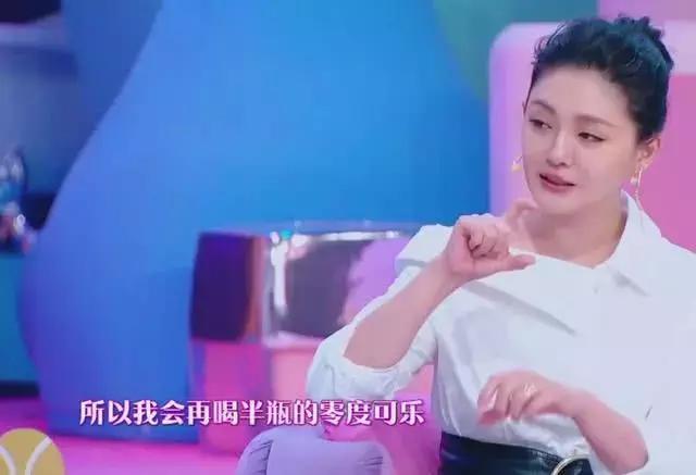 43岁大s暴瘦,大s公布月瘦10公斤的暴瘦食谱