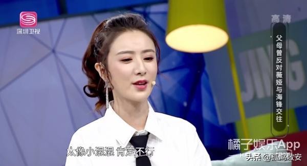 薇娅被老公坑,薇娅被老公吐槽完整版