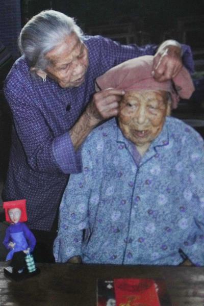 黄敏潮汕人,黄敏潮汕老板