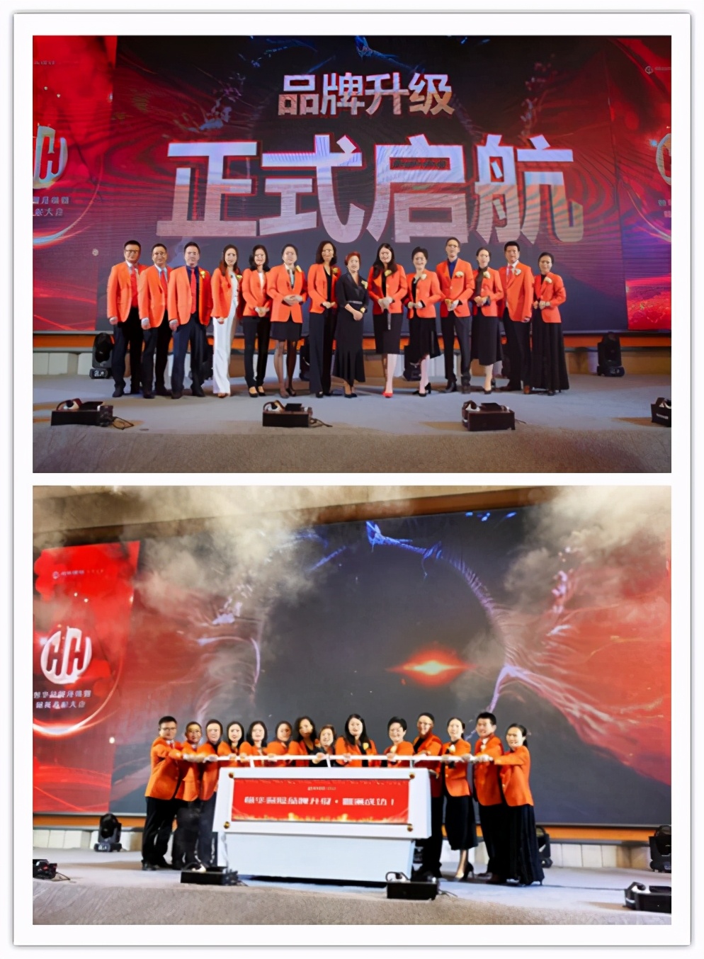 广州恒华保险代理南沙营业部总经理唐梅华——天道酬勤，人道酬诚