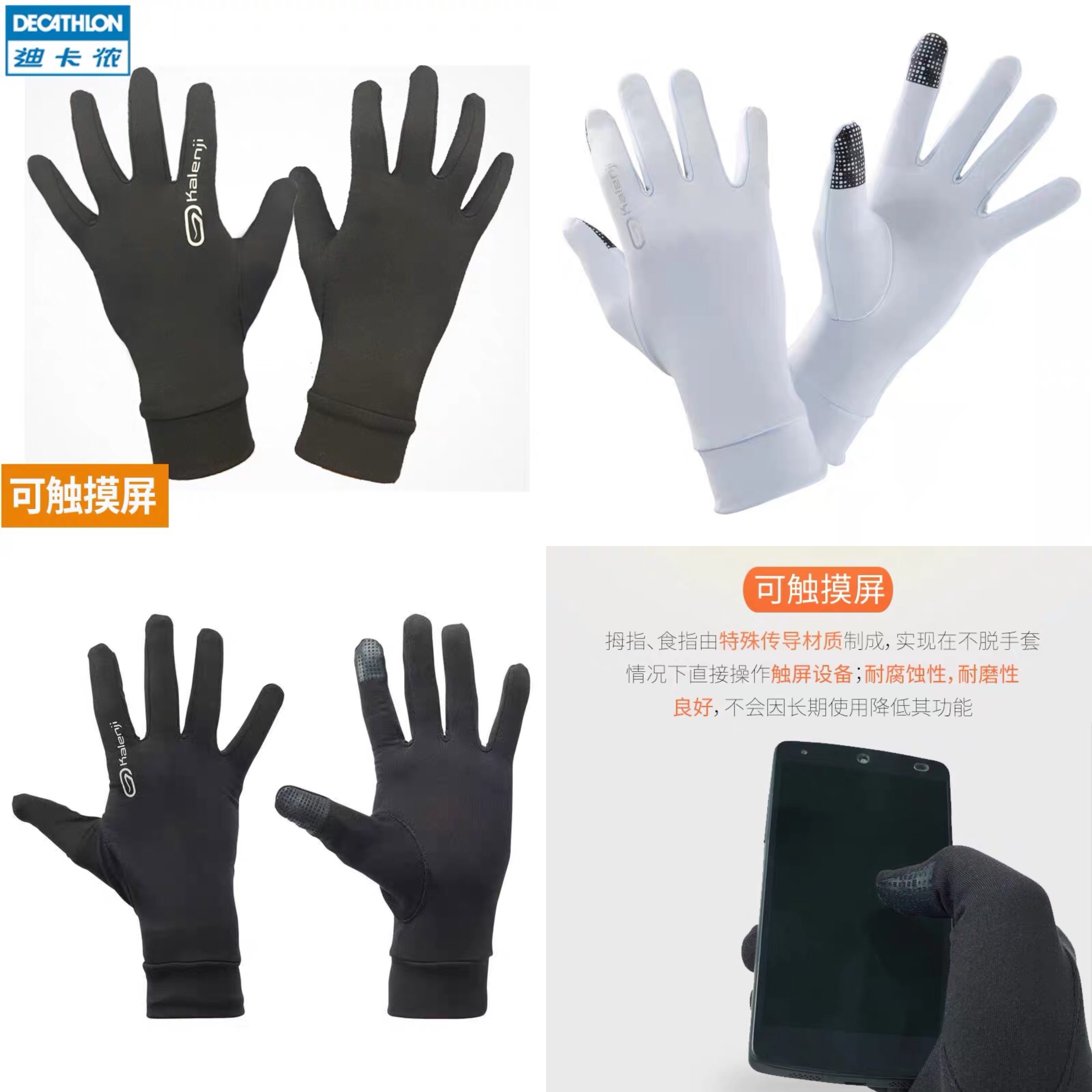 三款值得入手的耐克,品牌36个秒杀系列