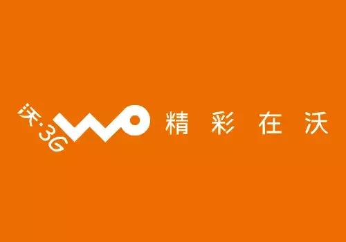 电信停用3g手机还能用吗,3g手机退网对用户有什么影响