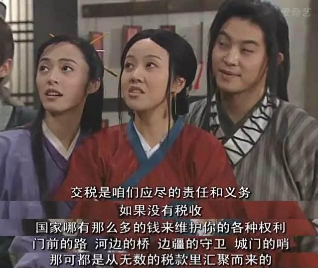 武林外传重播有多火,武林外传14完整版