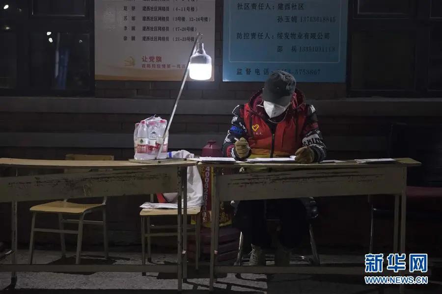 始终把人民生命安全放在第一位,始终把人民生命健康放在首位