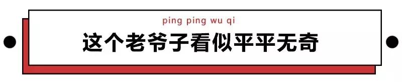 盘点编剧写出侮辱观众智商的剧情,神剧编剧侮辱智商怎么过审核的