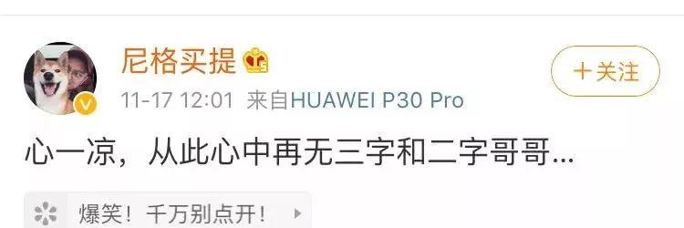 央视boys出道单曲首秀，最有文化的音乐节目回来了