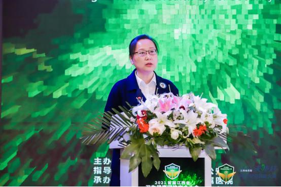 2021年江西省卫生健康首届“天使杯”网络安全技能大赛颁奖典礼暨首届江西省卫生健康网络安全大会隆重举行