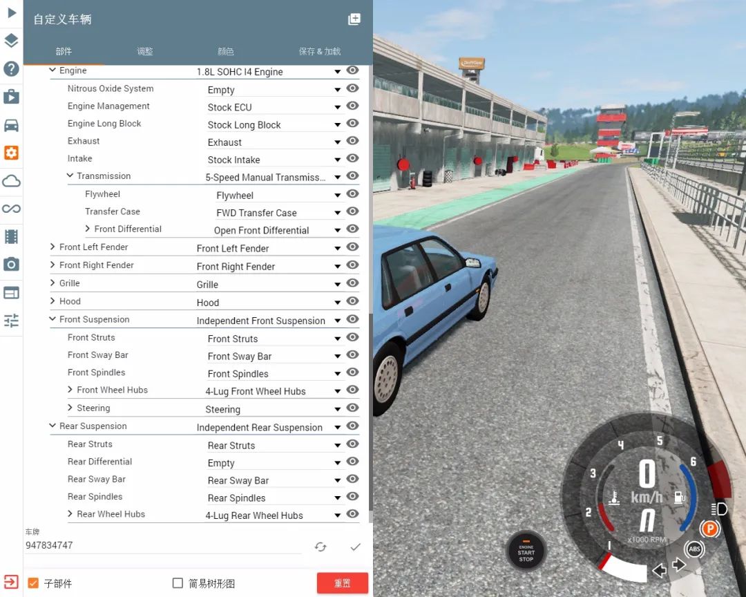 车祸模拟器高端操作,beamngdrive撞车模组