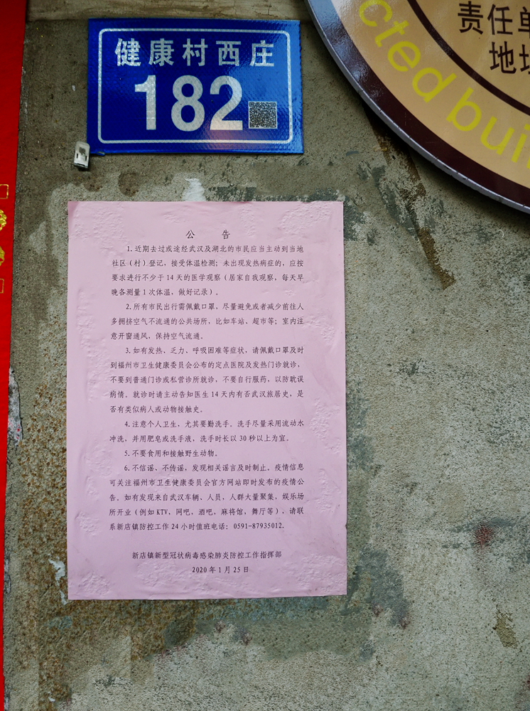 摄影就是记录流逝的时光,摄影捕捉生活的美好瞬间