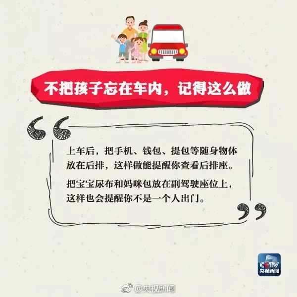 小男孩抢救无效死亡,小男孩抢救无效身亡