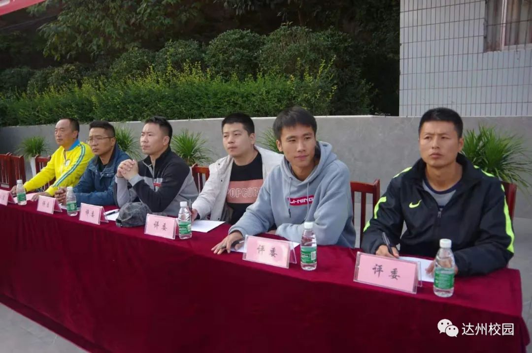 宣汉清溪中心小学足球比赛,师源外国语小学2024运动会直播