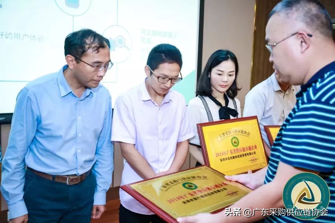 热烈祝贺商会顺利召开,热烈祝贺庆典行业年会圆满成功