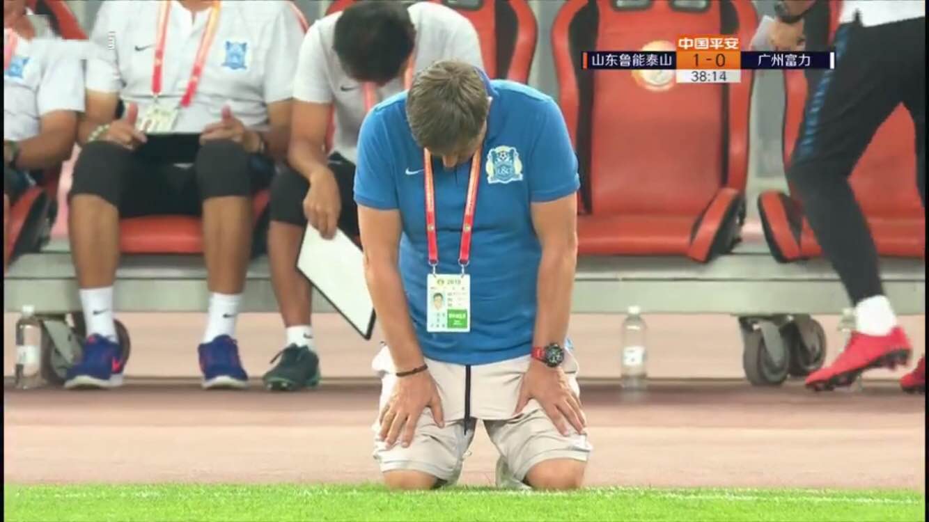 山东鲁能战富力，李宵鹏思路清晰，泰山压顶，以高致胜