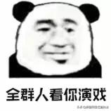 戴假口罩诈骗案,广东汕头最近口罩诈骗新闻