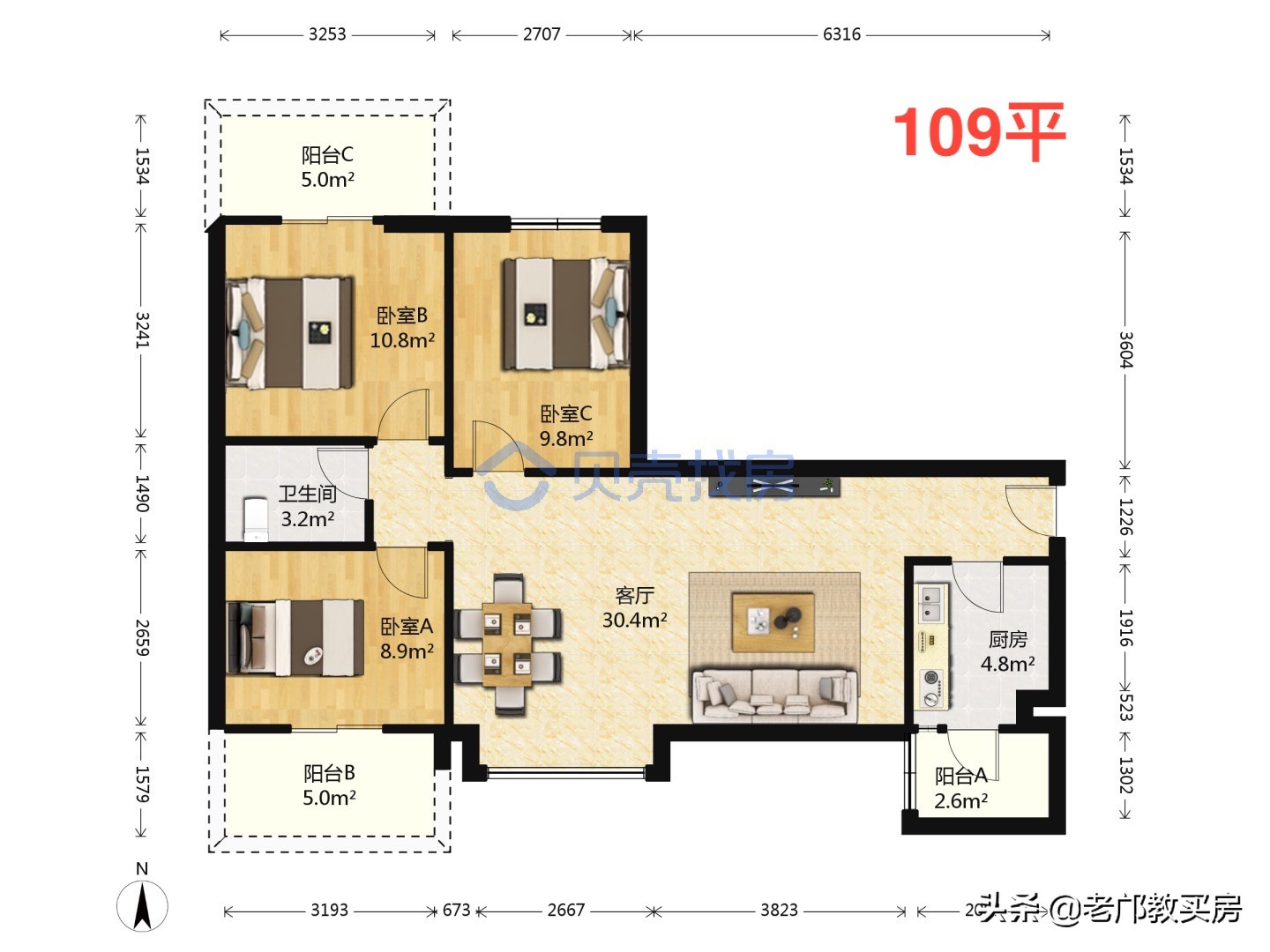 实验小学被打事件,实验小学发飙现场