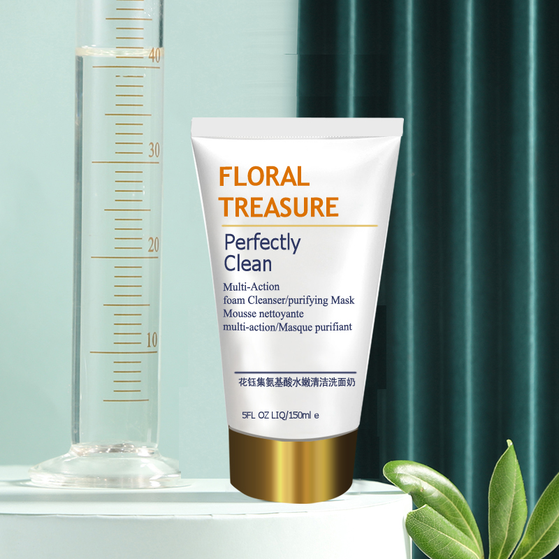 好用的秋冬补水控油洗面奶,适合冬天的洗面奶排行榜第一名