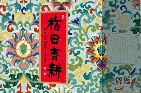 年夜饭特色菜一炖一锅吃起来真香,年夜饭的大菜这样烧真香