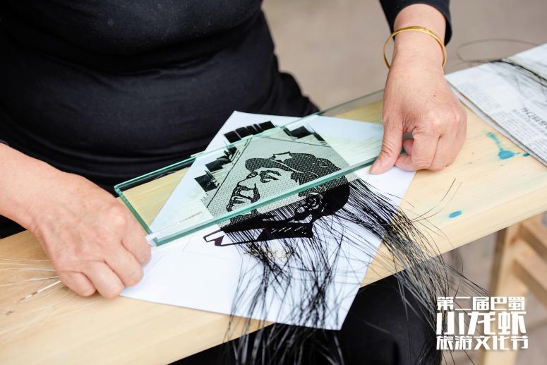 巴蜀文化旅游节,第二届柑橘旅游文化节