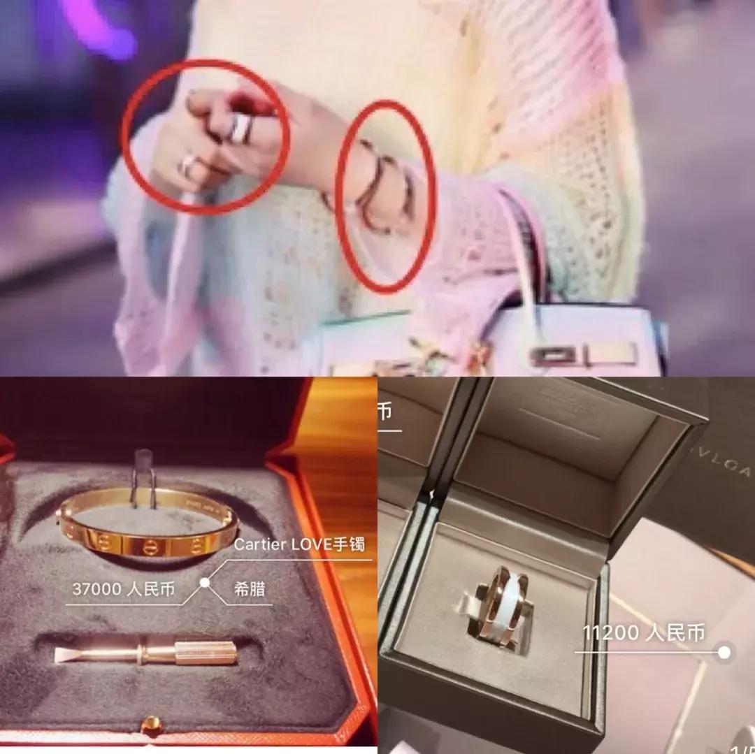 吴秀波小三狱中状况,吴秀波小三事件