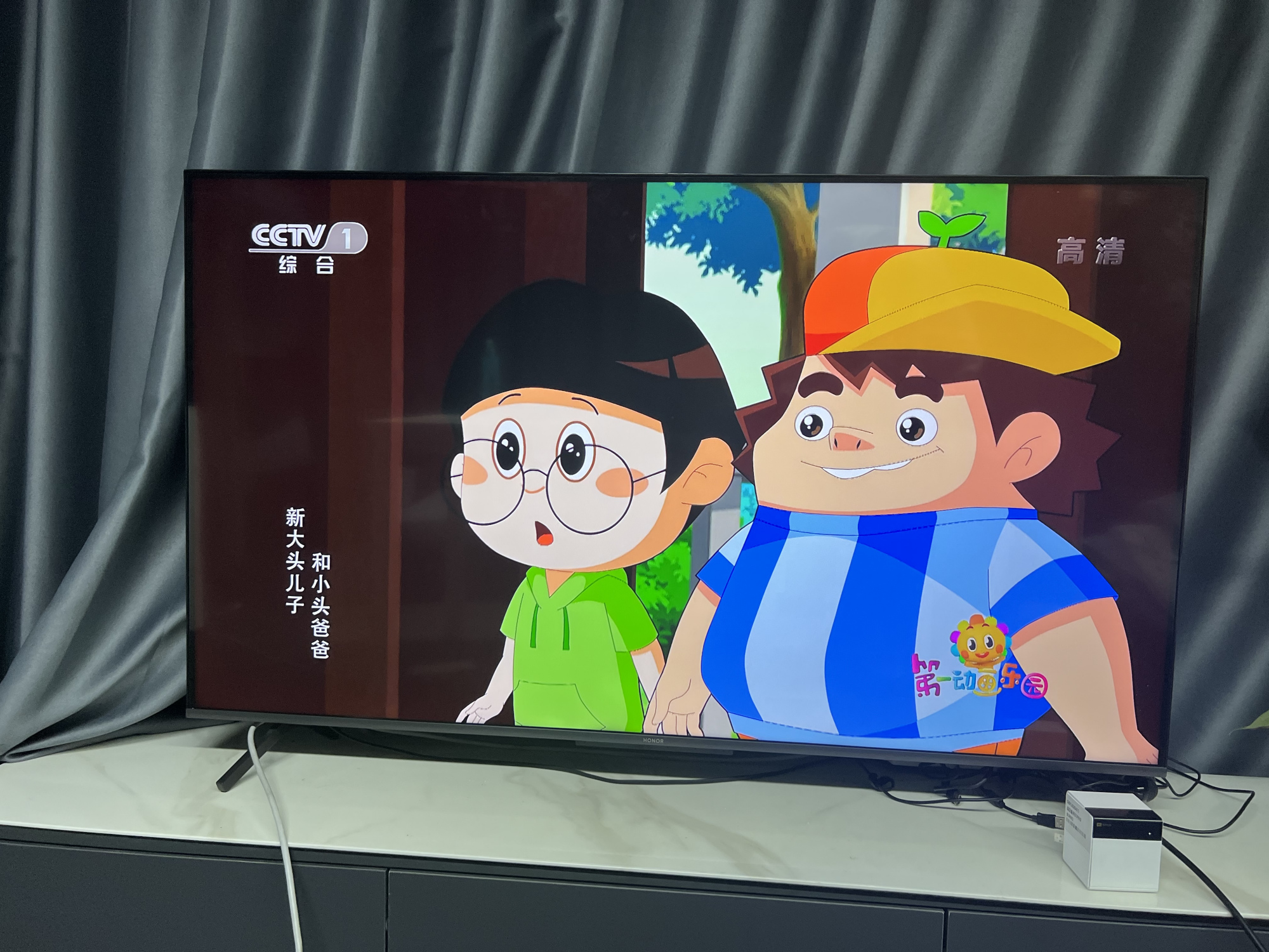 电视家停止运行用什么直播软件,为什么电视直播软件停服