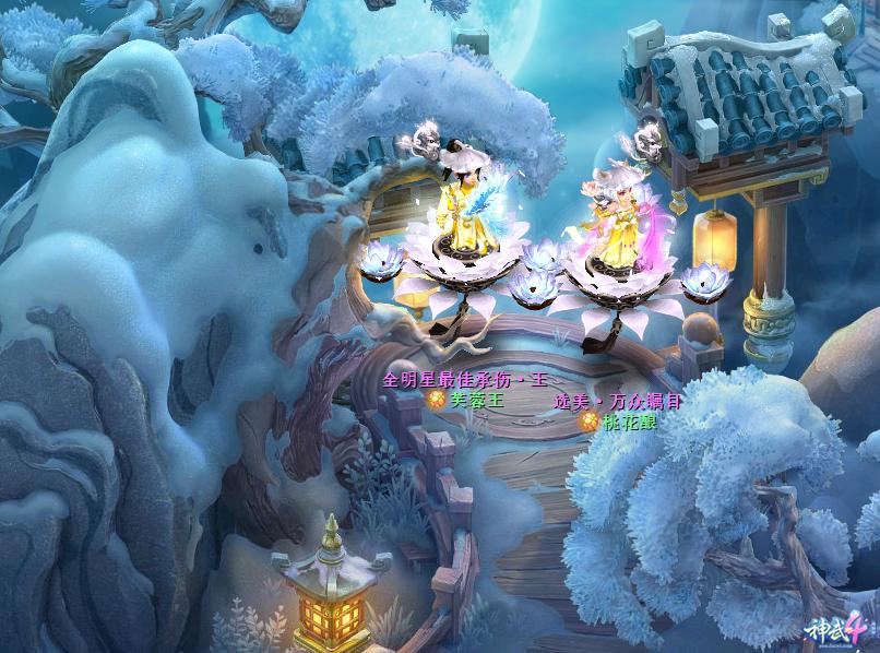 绁炴娆㈡,绁炴鎵竼璧疯埅