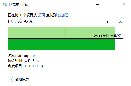 西数mypassport,西数mypassport随行ssd版评测