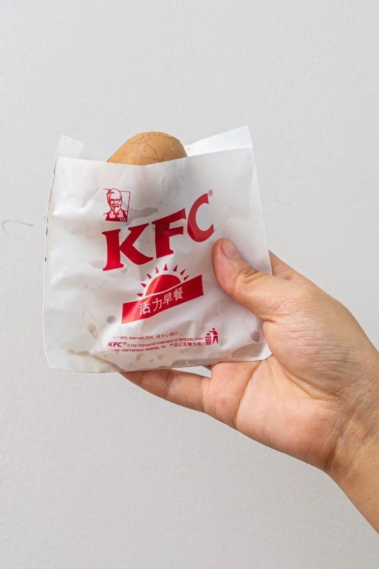 肯德基早餐100天不重样,肯德基早餐8件5折