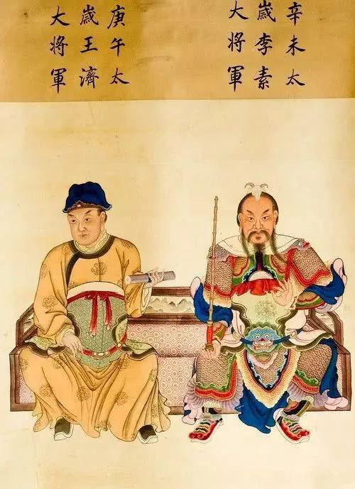 六十甲子神全图，看看自己的本命太岁神是谁