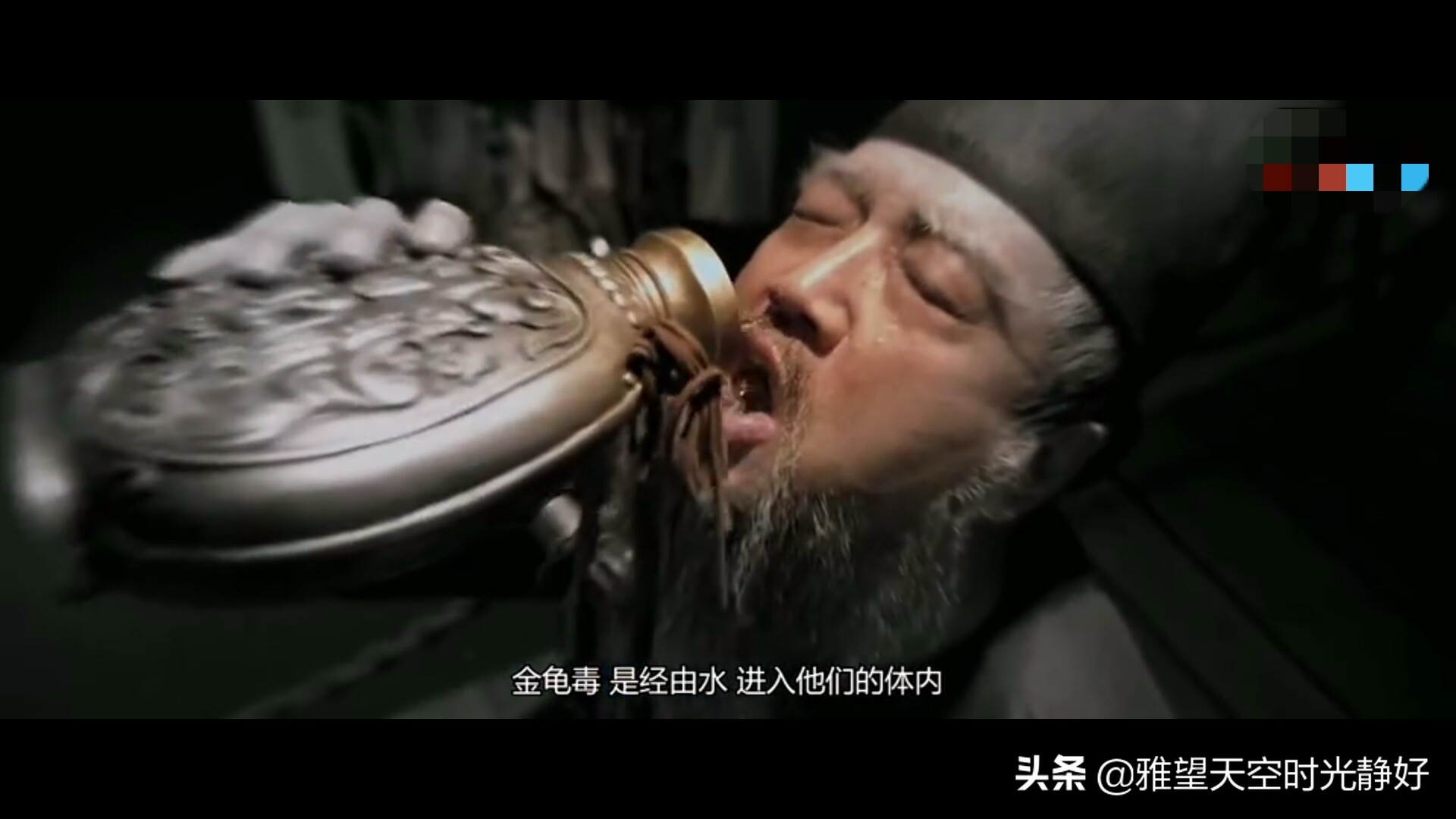 狄仁杰之通天帝国电影解说,狄仁杰之通天帝国静儿是谁杀的