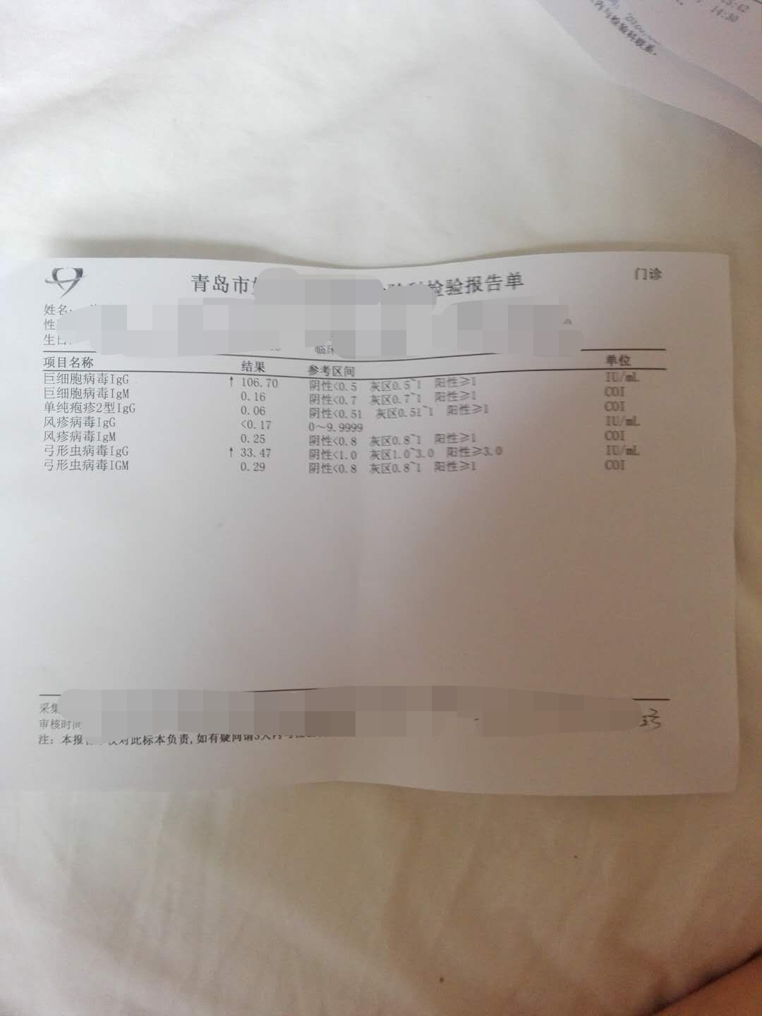 胎儿脑部积水怎么回事,怀孕胎儿脑有积水什么原因