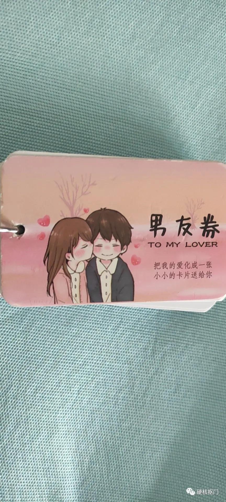 七夕给男朋友送什么惊喜,七夕礼物送男友排行榜实用