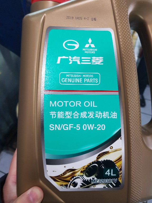 欧蓝德暖风的使用方法,欧蓝德2.0l都有多少年的