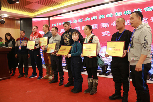 加格达奇冬泳,北极熊国际冬泳比赛